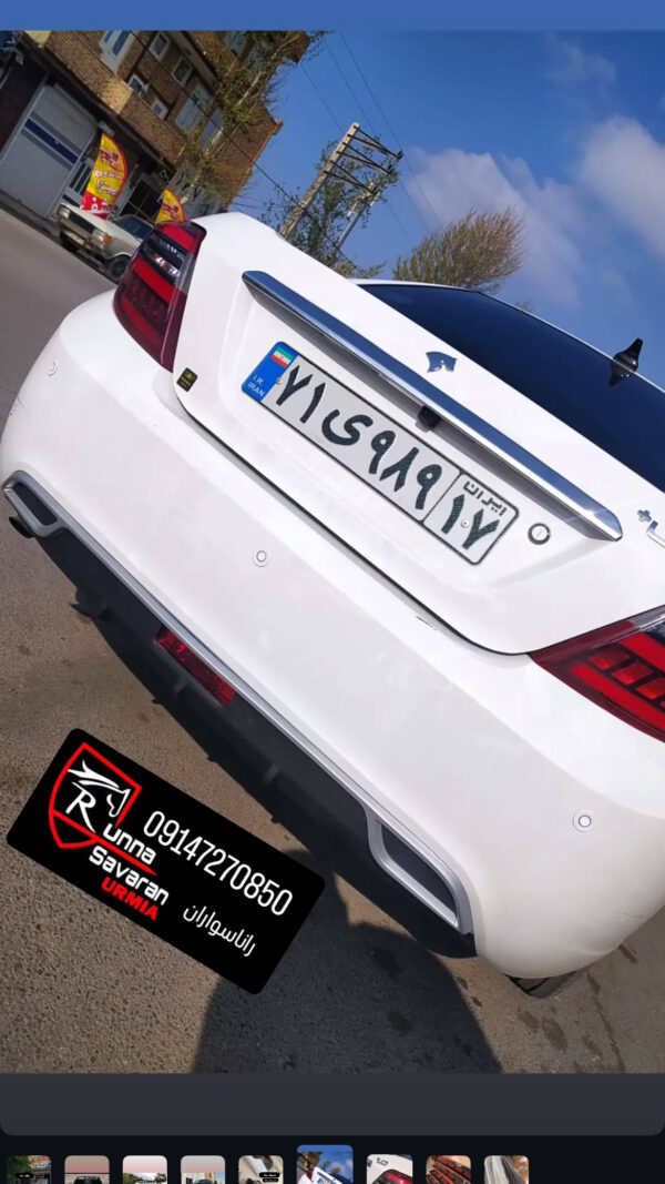 دیفیوزر سپر عقب دنا،دناپلاس