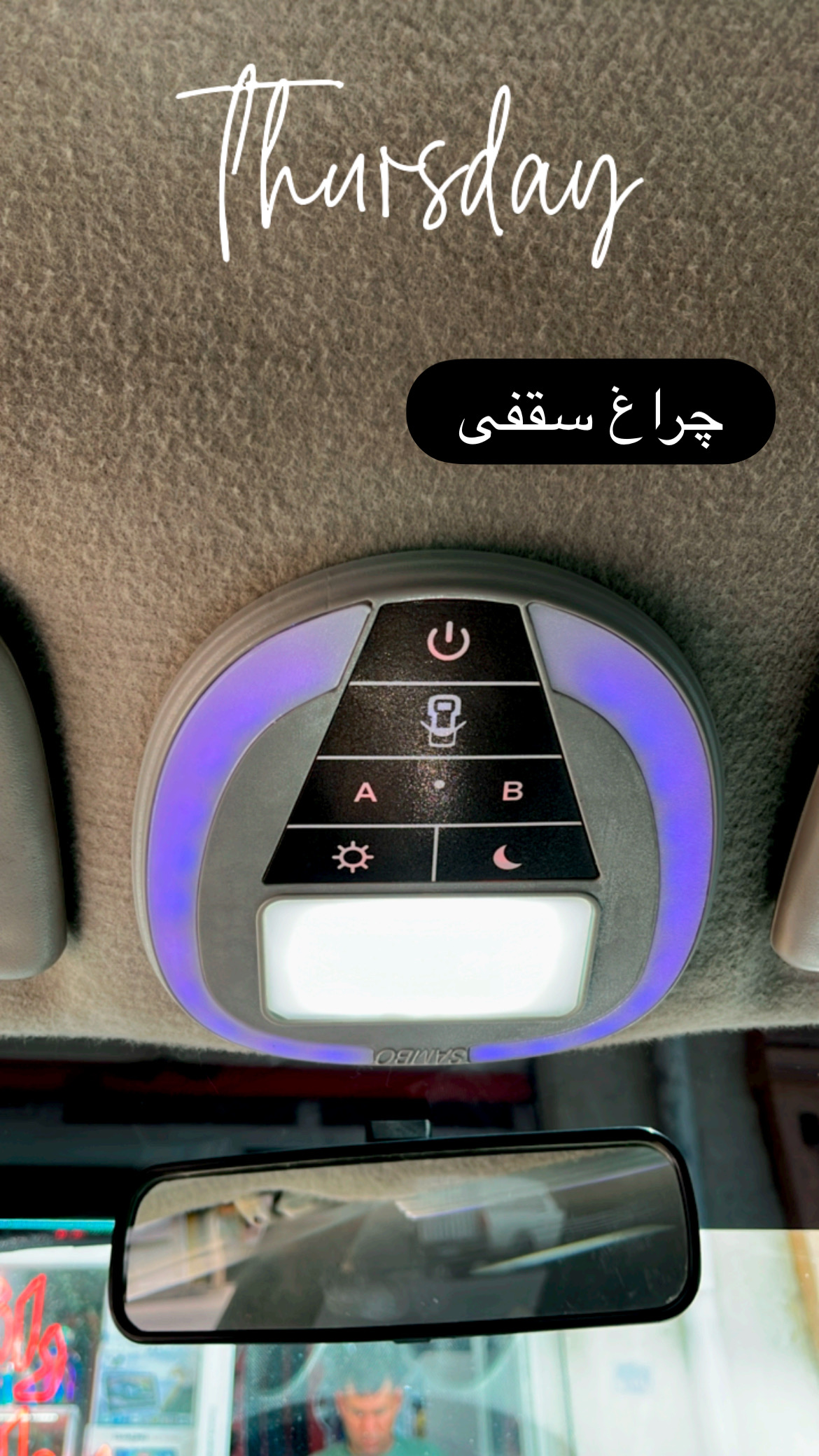 چراغ سقفی لاکچری